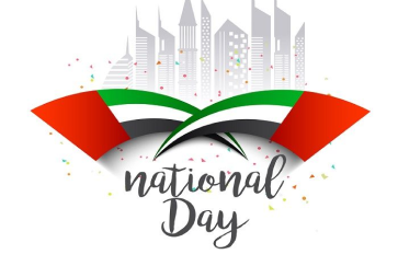 ISMMART Commemorates UAE National Day with Pledge for Continued Growth and Community Impact